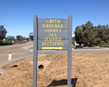 Santa Barbara County Jail. Photo, Adventure Bail Bonds